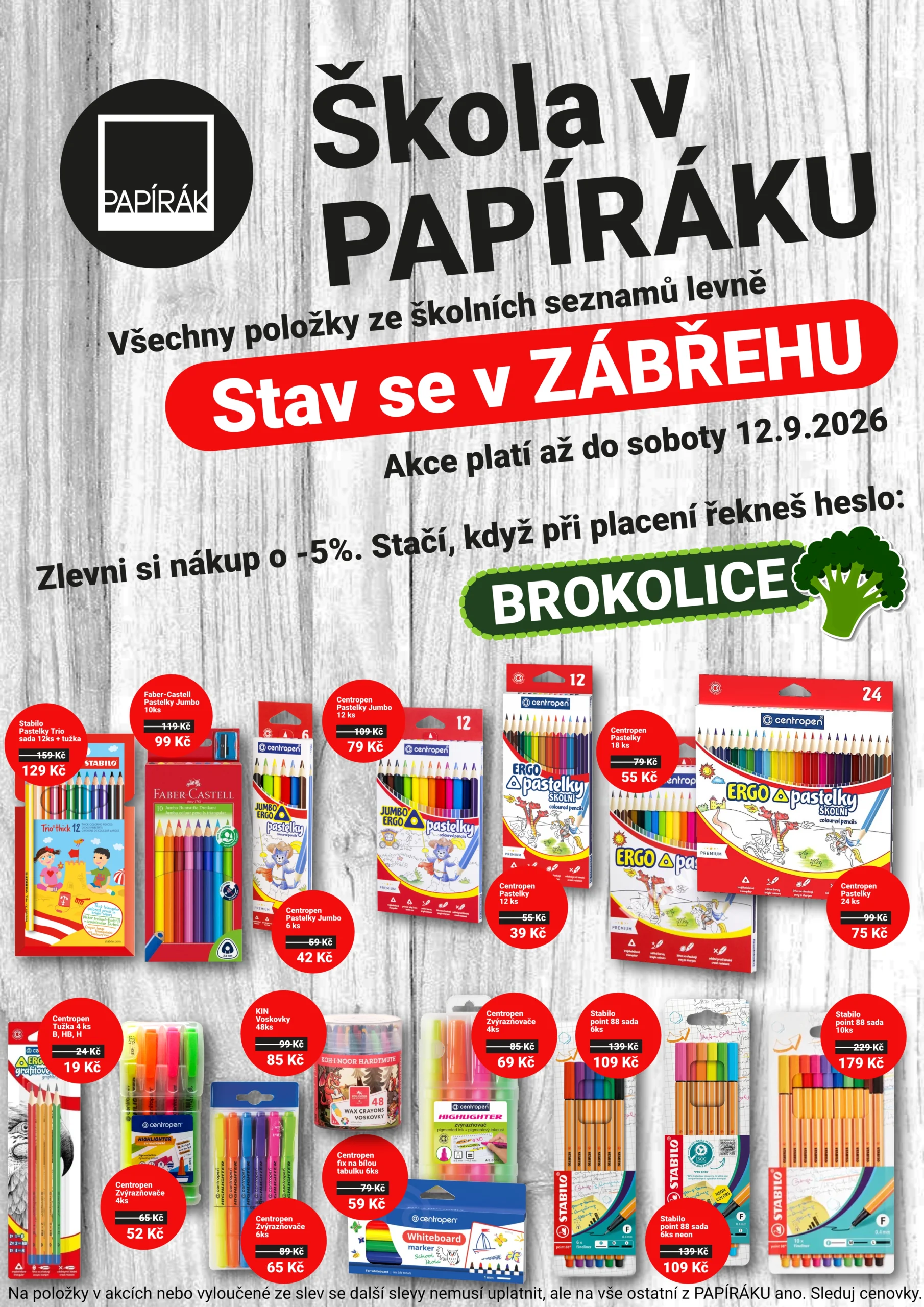 PAPÍRÁK ŠKOLA 2026 PAPÍRÁK ŠKOLA 2026